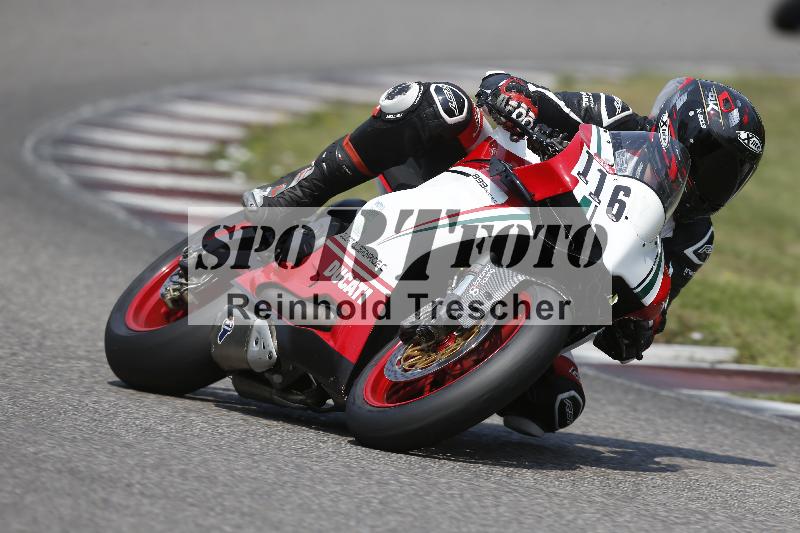 /29 26.07.2026  PROMAX ADR/Gruppe rot/116